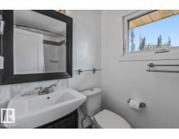 11728 33a Av Nw, Edmonton, AB T6J3H4 Photo 34
