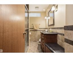 1006 Lueders Cr, Sherwood Park, AB T8A1A9 Photo 25