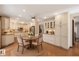 Recreation room - 1006 Lueders Cr, Sherwood Park, AB T8A1A9 Photo 7