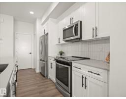 102 Kingsbury Ci, Spruce Grove, AB T7X0C9 Photo 12