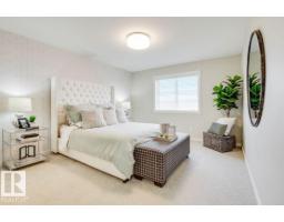 2345 Muckleplum Wy Sw, Edmonton, AB T6X3J9 Photo 12