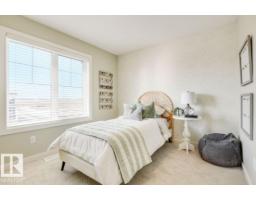 2345 Muckleplum Wy Sw, Edmonton, AB T6X3J9 Photo 9