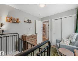 8715 83 Av Nw, Edmonton, AB T6C1B2 Photo 22