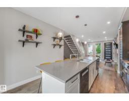 8715 83 Av Nw, Edmonton, AB T6C1B2 Photo 14