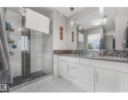 8715 83 Av Nw, Edmonton, AB T6C1B2 Photo 31