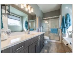 4126 Green Olive Way, Regina, SK S4V1P8 Photo 23