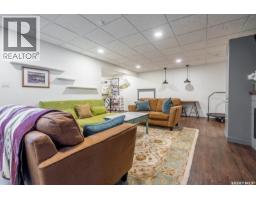 4126 Green Olive Way, Regina, SK S4V1P8 Photo 25