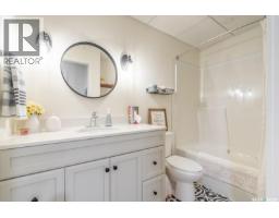 4126 Green Olive Way, Regina, SK S4V1P8 Photo 33