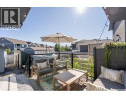 4126 Green Olive Way, Regina, SK S4V1P8 Photo 36