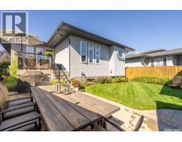 4126 Green Olive Way, Regina, SK S4V1P8 Photo 37