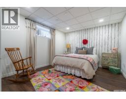 4126 Green Olive Way, Regina, SK S4V1P8 Photo 31