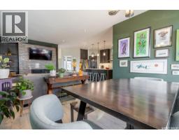 Dining room - 4126 Green Olive Way, Regina, SK S4V1P8 Photo 8
