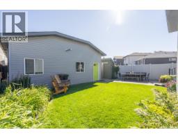 4126 Green Olive Way, Regina, SK S4V1P8 Photo 38