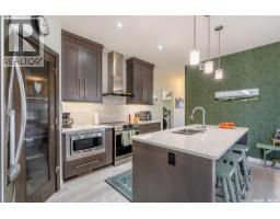 Other - 4126 Green Olive Way, Regina, SK S4V1P8 Photo 13
