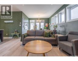 Living room - 4126 Green Olive Way, Regina, SK S4V1P8 Photo 7