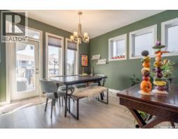 Foyer - 4126 Green Olive Way, Regina, SK S4V1P8 Photo 9
