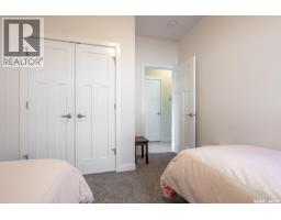4126 Green Olive Way, Regina, SK S4V1P8 Photo 19
