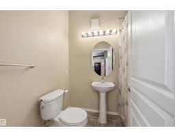 #248 4827 104a St Nw, Edmonton, AB T6H0R5 Photo 24