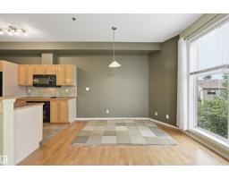 #248 4827 104a St Nw, Edmonton, AB T6H0R5 Photo 13