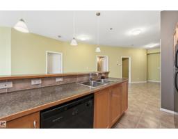 #248 4827 104a St Nw, Edmonton, AB T6H0R5 Photo 16