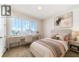 Other - 46 Verdure Place Sw, Calgary, AB T2Y1C9 Photo 7