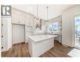 Laundry room - 46 Verdure Place Sw, Calgary, AB T2Y1C9 Photo 17