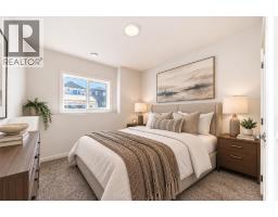 5pc Bathroom - 46 Verdure Place Sw, Calgary, AB T2Y1C9 Photo 11