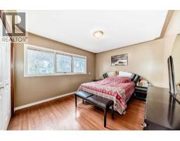 4039 5 Avenue Sw, Calgary, AB T3C0C2 Photo 18