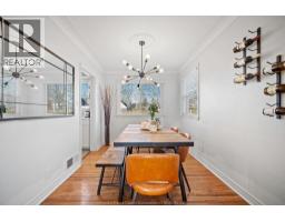 Dining room - 7529 St Rose Avenue, Windsor, ON N8S1Y6 Photo 10