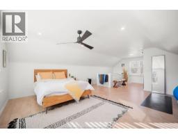 7529 St Rose Avenue, Windsor, ON N8S1Y6 Photo 27