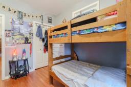 178 Rupertsland Boulevard, Winnipeg, MB R2E0V9 Photo 12