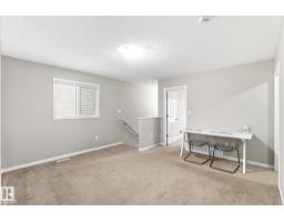 1668 Chapman Wy Sw, Edmonton, AB T6W0Y5 Photo 13
