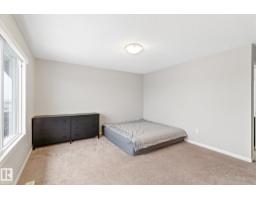 1668 Chapman Wy Sw, Edmonton, AB T6W0Y5 Photo 17