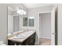 1668 Chapman Wy Sw, Edmonton, AB T6W0Y5 Photo 19