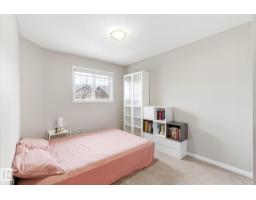 1668 Chapman Wy Sw, Edmonton, AB T6W0Y5 Photo 23
