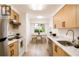 20 7300 Ledway Road, Richmond, BC V7C4N9 Photo 6