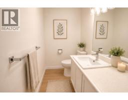 20 7300 Ledway Road, Richmond, BC V7C4N9 Photo 8