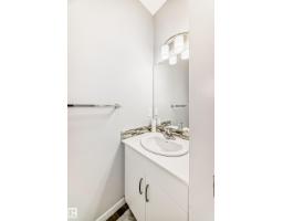 16320 12 Av Sw, Edmonton, AB T6W3K4 Photo 22