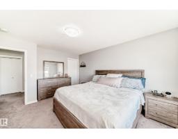 16320 12 Av Sw, Edmonton, AB T6W3K4 Photo 27