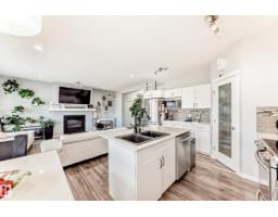 16320 12 Av Sw, Edmonton, AB T6W3K4 Photo 15