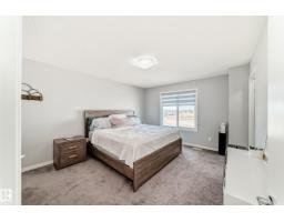 16320 12 Av Sw, Edmonton, AB T6W3K4 Photo 24
