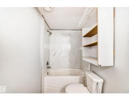 16320 12 Av Sw, Edmonton, AB T6W3K4 Photo 57