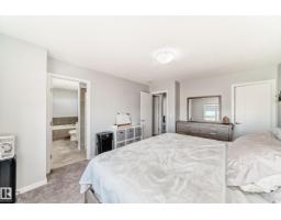 16320 12 Av Sw, Edmonton, AB T6W3K4 Photo 26