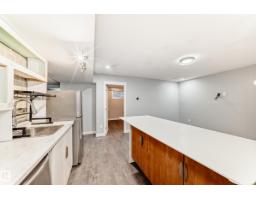 16320 12 Av Sw, Edmonton, AB T6W3K4 Photo 50