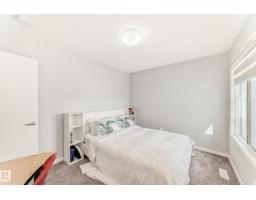 16320 12 Av Sw, Edmonton, AB T6W3K4 Photo 32