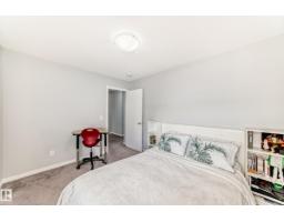 16320 12 Av Sw, Edmonton, AB T6W3K4 Photo 33