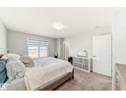 16320 12 Av Sw, Edmonton, AB T6W3K4 Photo 25