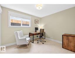 57 Bellevue Cr, St  Albert, AB T8N0A5 Photo 19