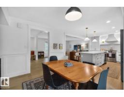 57 Bellevue Cr, St  Albert, AB T8N0A5 Photo 15