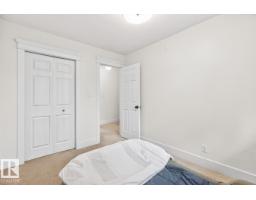57 Bellevue Cr, St  Albert, AB T8N0A5 Photo 25